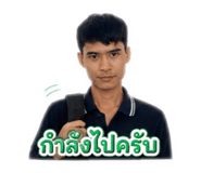 856434750
