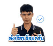 856434752