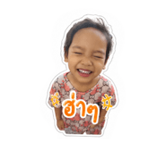 856434980