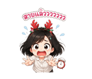 856435094