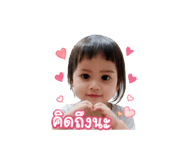 856435153
