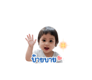 856435165