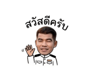 856435353