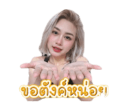 856435426
