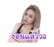 856435428