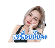 856435430