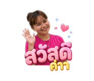 856435449