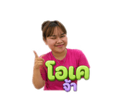 856435453