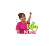 856435456