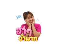 856435457