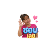 856435458