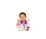 856435462
