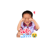 856435467