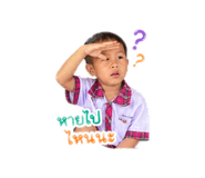 856435470