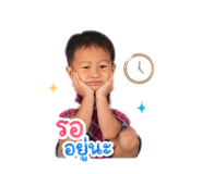 856435472