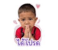 856435644