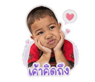 856435650