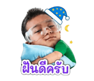856435655