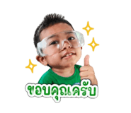 856435657