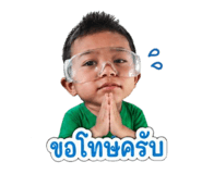 856435661