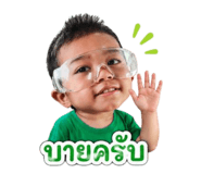856435662