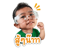 856435663
