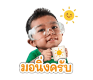 856435664