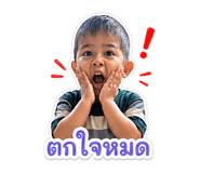 856435666