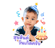 856435668