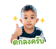 856435671