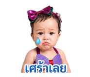 856435690