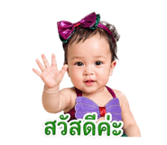 856435692