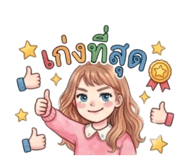 856435966