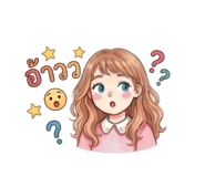 856435982