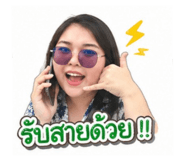 856436037