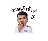 856436133