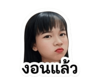 856436472