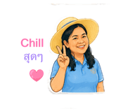 856437043