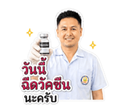 856437071
