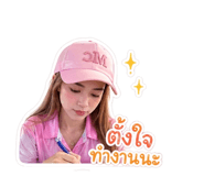 856437132