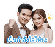856437150