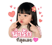 856437241