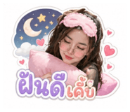 856437560