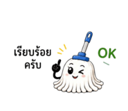 856437659