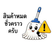 856437664