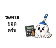 856437669