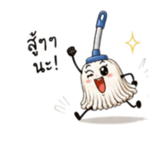 856437687