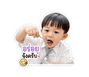 856438095
