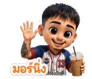 856438105