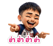 856438106